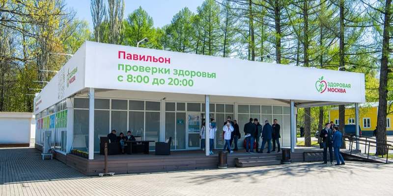 Павильоны «Здоровая Москва» открылись в САО 16 мая