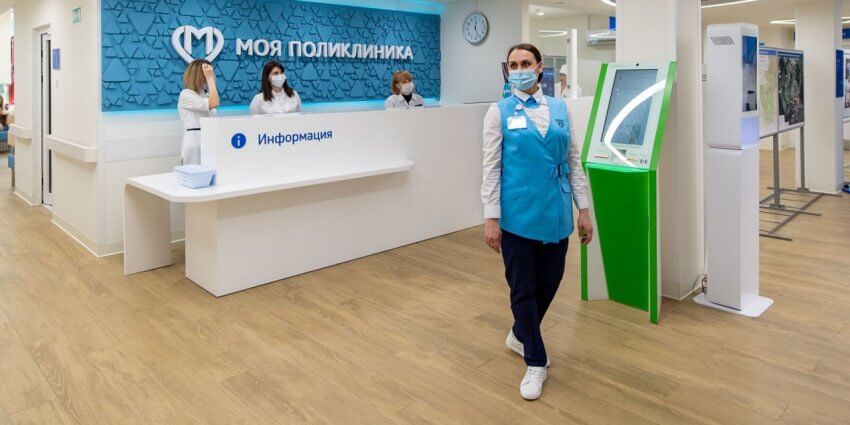Собянин: В Москве создаётся прочный фундамент для развития здравоохранения на протяжении десятилетий