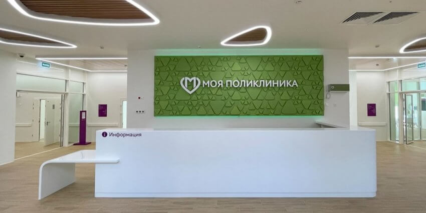 Новый корпус детской поликлиники открылся в Бескудникове
