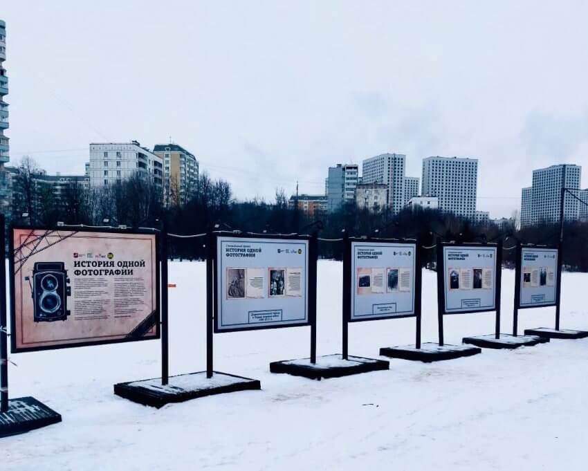 Выставка старых фотографий открылась в парке «Ангарские пруды»