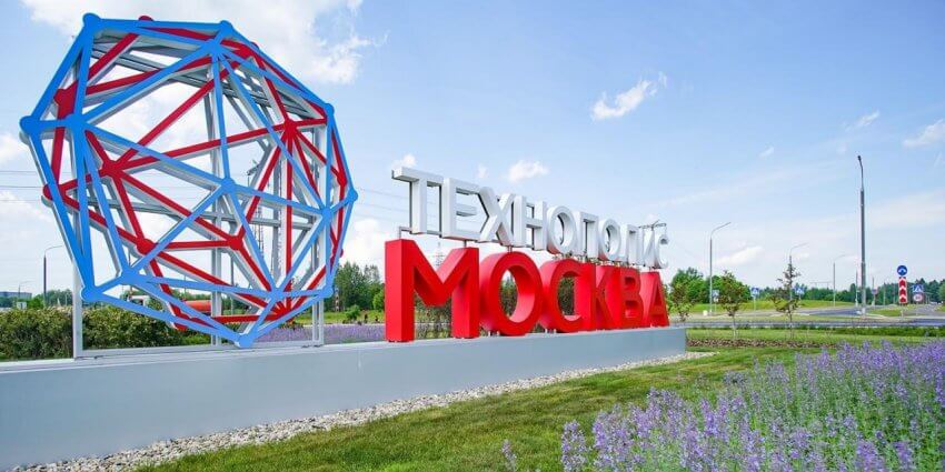 Собянин: Резидент «Технополис Москва» расширяет производство изделий для скорой помощи