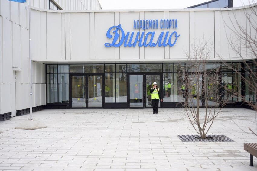 Академию спорта «Динамо» в районе Аэропорт ввели в эксплуатацию