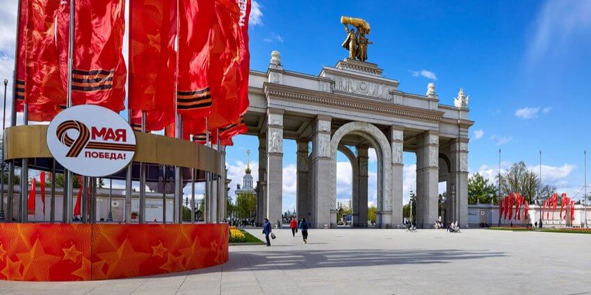 Собянин: Праздничные мероприятия по случаю Дня Победы посетили более 1,2 млн человек