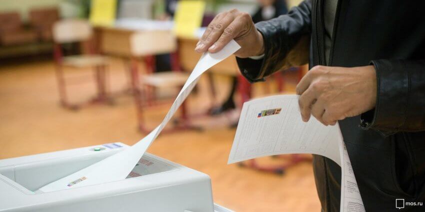 МГИК объявил о проведении голосования на выборах мэра Москвы с 8 по 10 сентября
