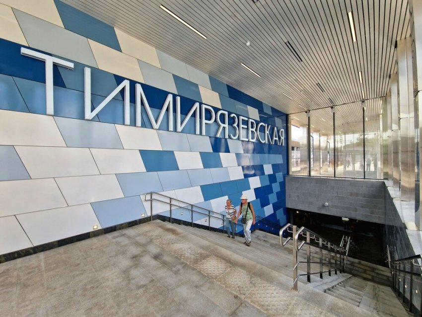 На МЦД открыт после реконструкции вокзал «Тимирязевская»