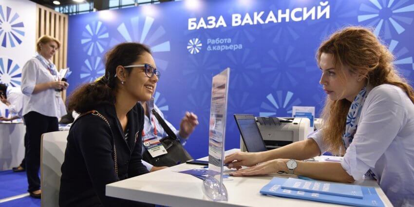 Анастасия Ракова: служба занятости совместно с партнерами создала тысячу новых рабочих мест