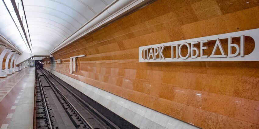 Собянин: Создаём инфраструктуру для удобной пересадки между метро и наземным городским транспортом