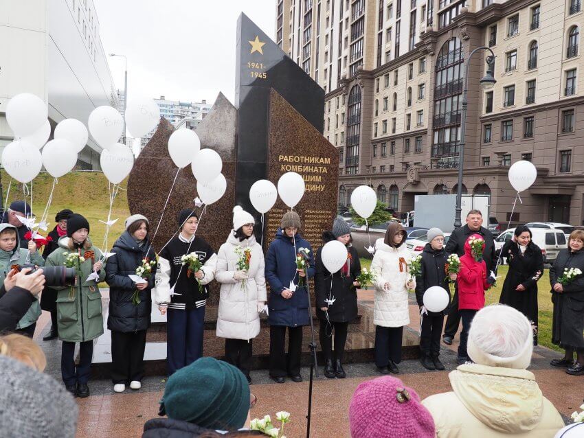 В Хорошёвском открыли памятник павшим ополченцам