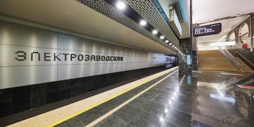 Бочкарёв: Станцию «Электрозаводская» синей ветки соединили с будущим пересадочным узлом на БКЛ