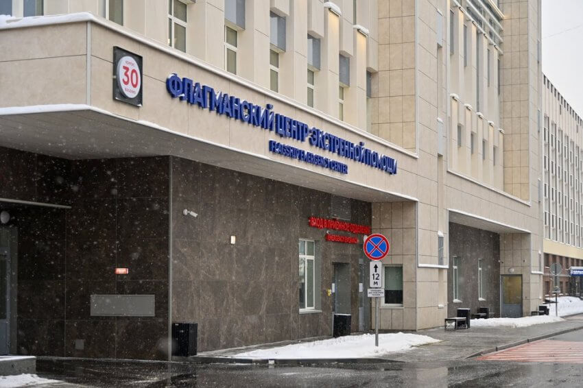 В Боткинской больнице открылся Флагманский центр