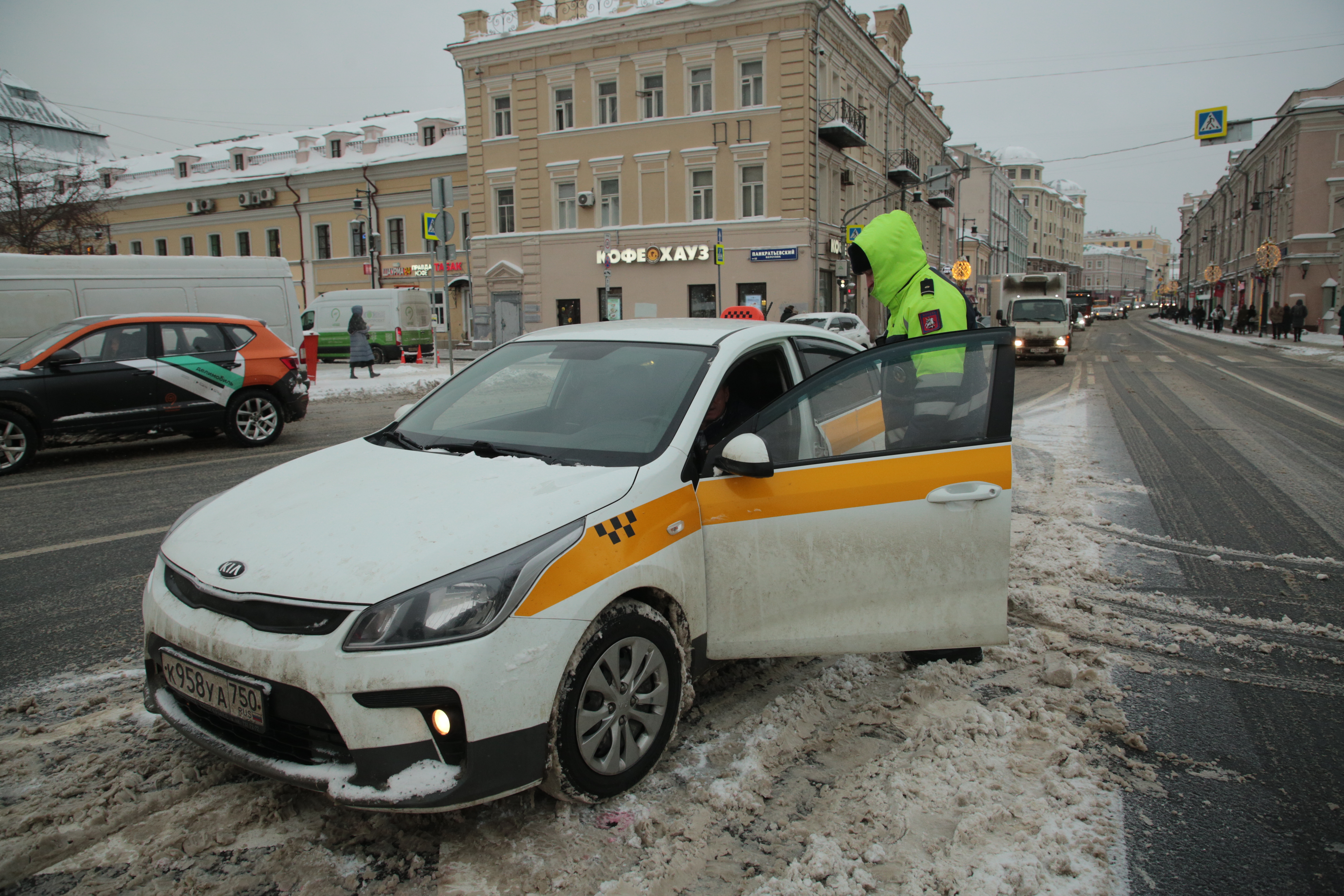 Такси Подмосковье