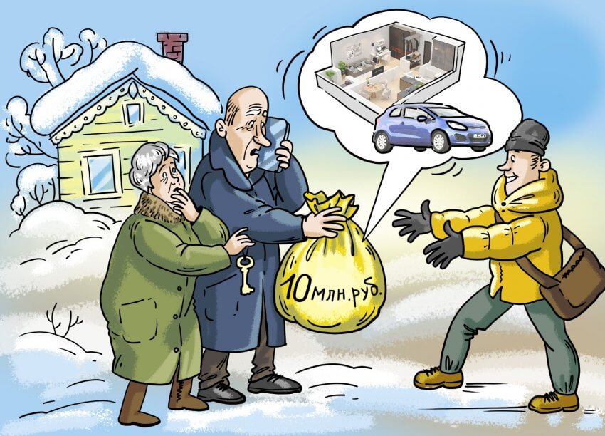 Пенсионеров из Головинского обманули почти на 10 миллионов рублей