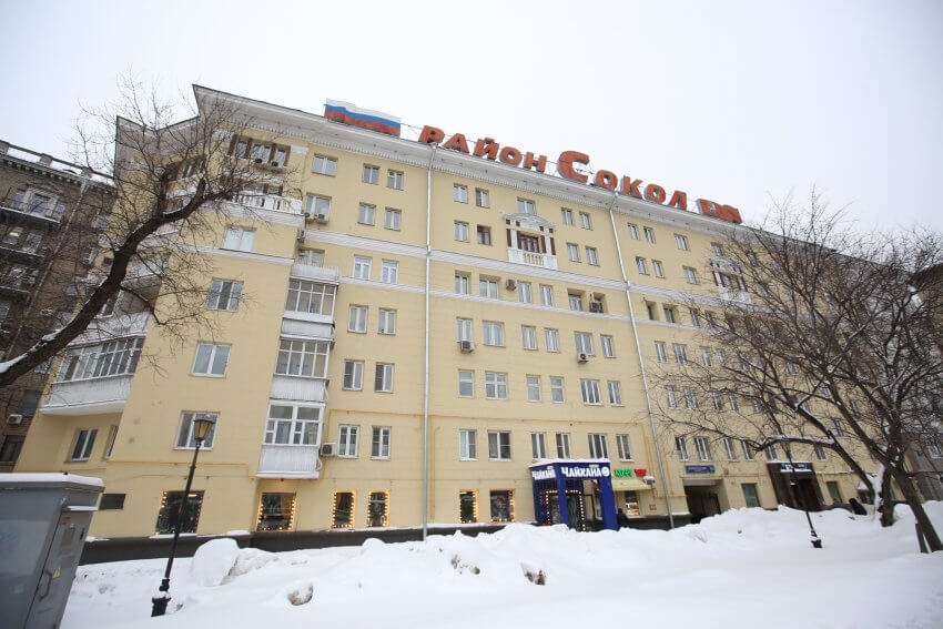 В историческом здании на Ленинградке завершился капитальный ремонт