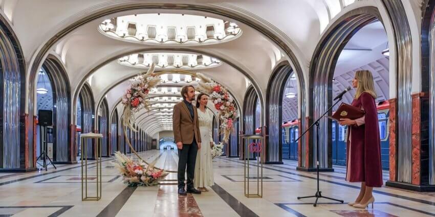 Вице-мэр Ракова сообщила о первых свадебных церемониях в метро в этом году