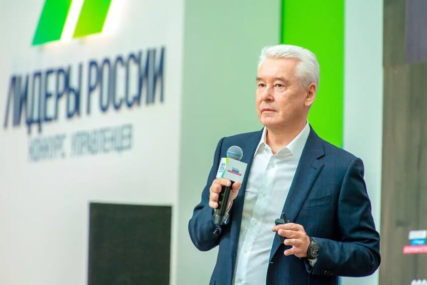 Сергей Собянин рассказал о финансовой поддержке малого и среднего бизнеса